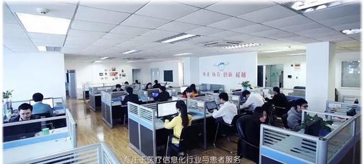光谷最具潛力的20家企業(yè) 未來(lái)的騰訊與阿里或許正悄然崛起